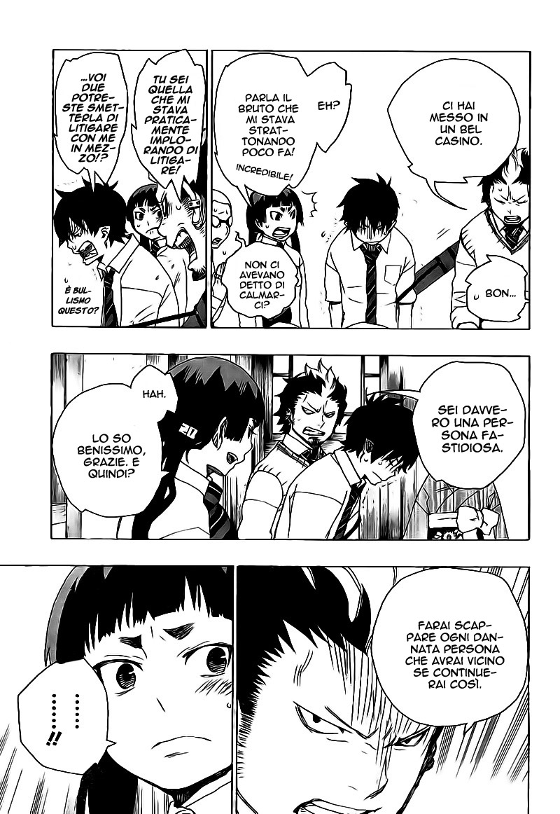 Read Ao no Exorcist IT Manga Online