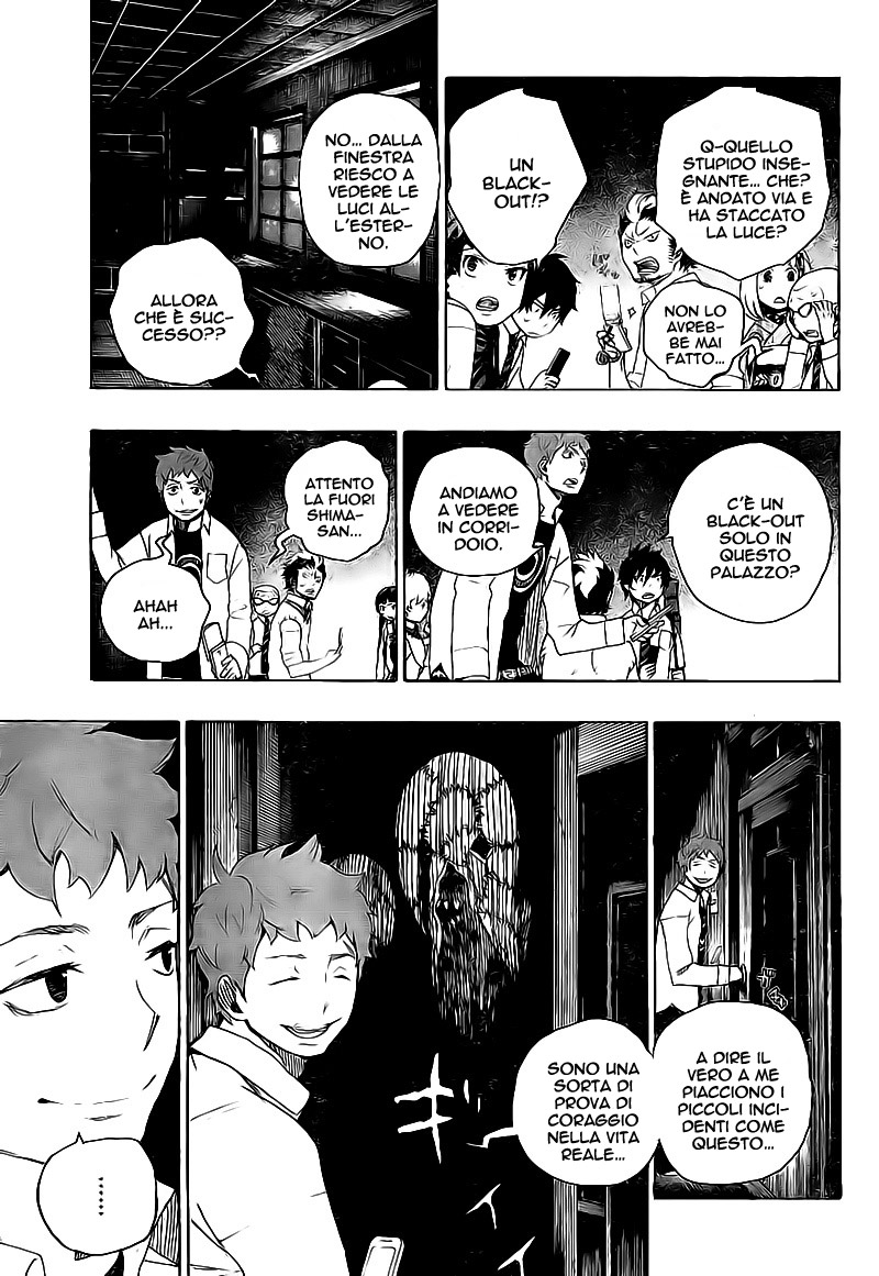 Read Ao no Exorcist IT Manga Online