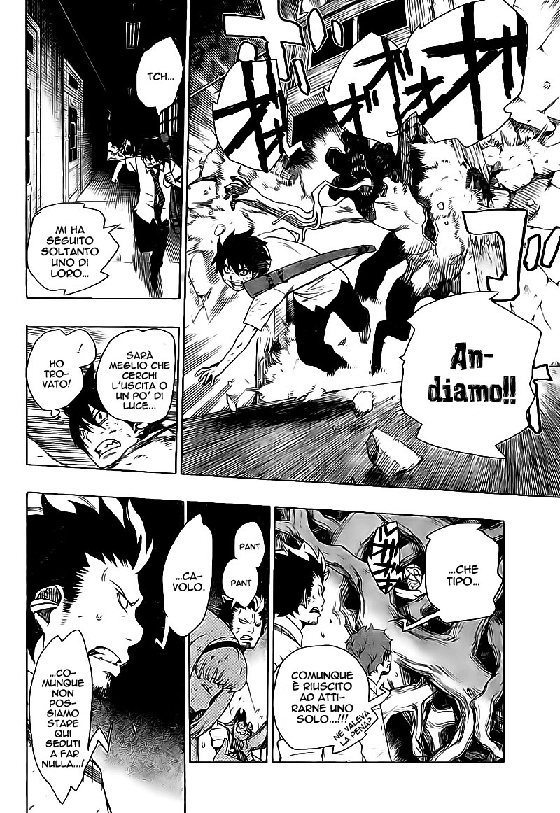 Read Ao no Exorcist IT Manga Online