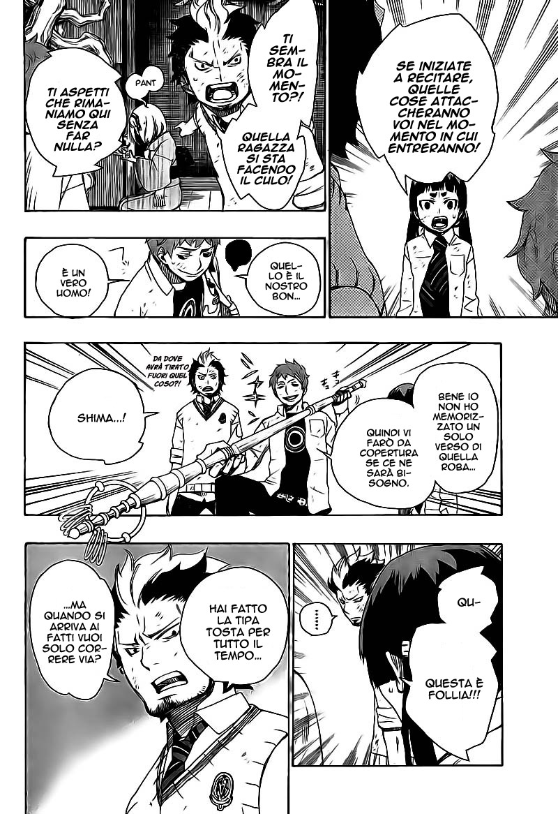 Read Ao no Exorcist IT Manga Online