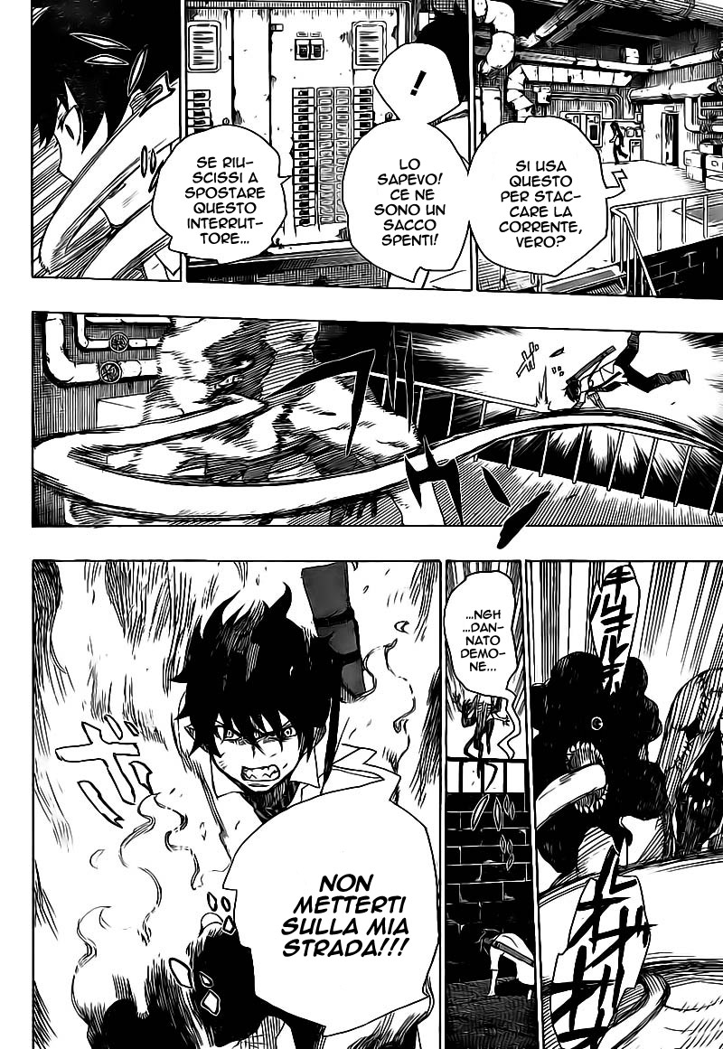 Read Ao no Exorcist IT Manga Online