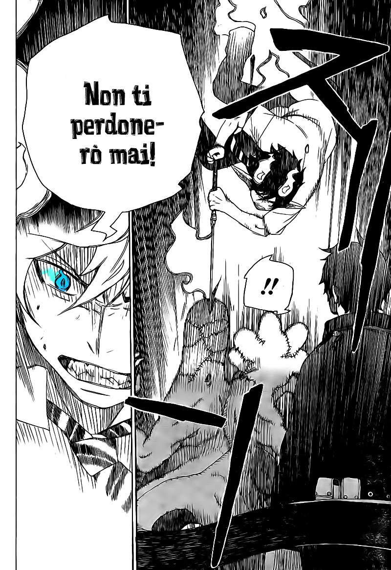Read Ao no Exorcist IT Manga Online
