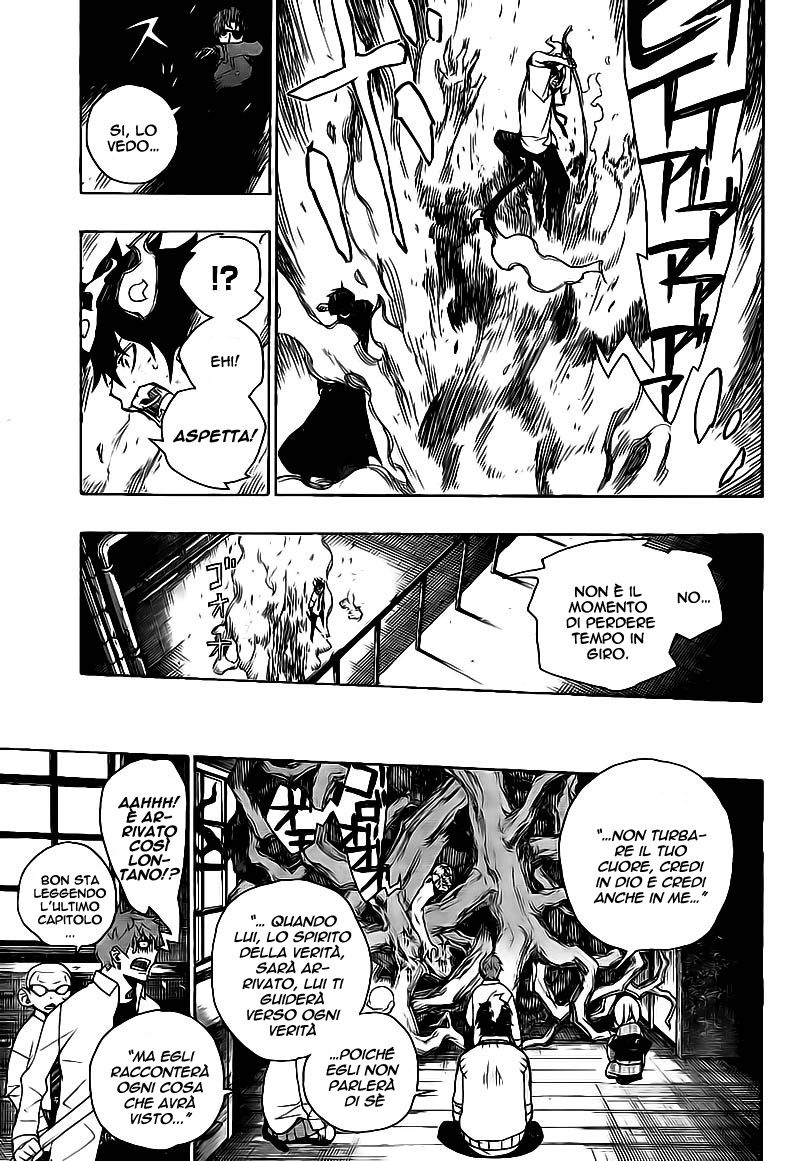 Read Ao no Exorcist IT Manga Online