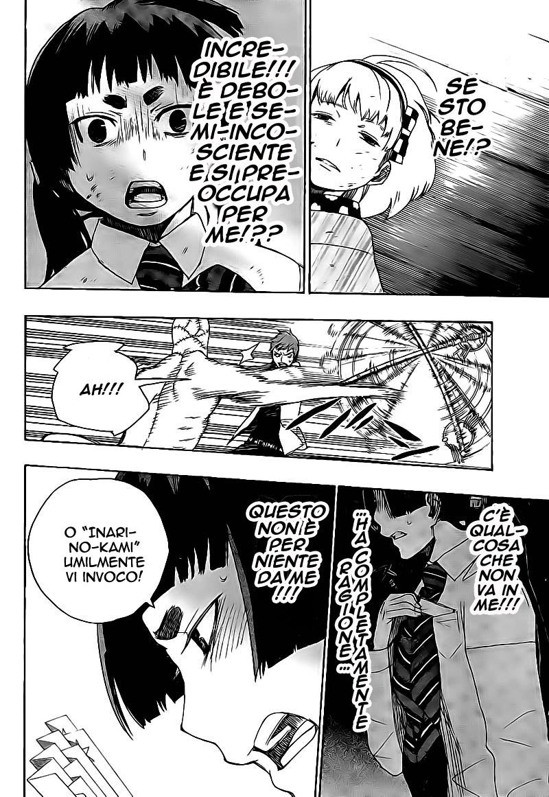 Read Ao no Exorcist IT Manga Online