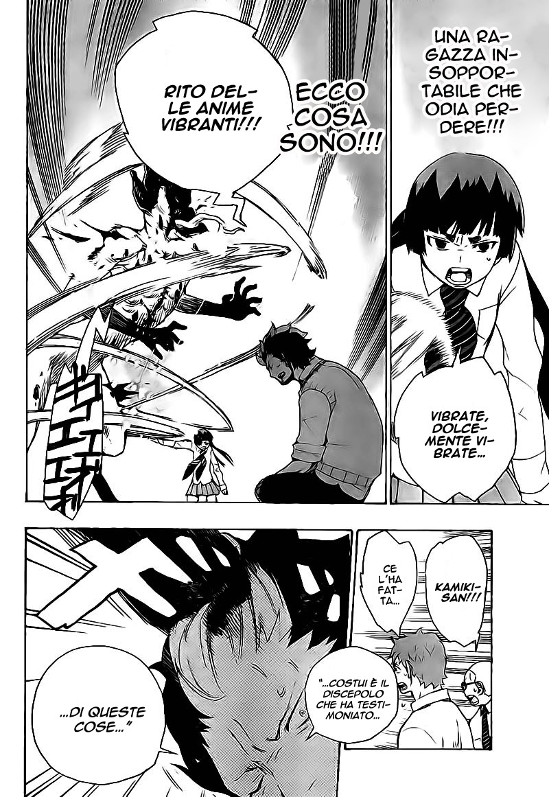 Read Ao no Exorcist IT Manga Online