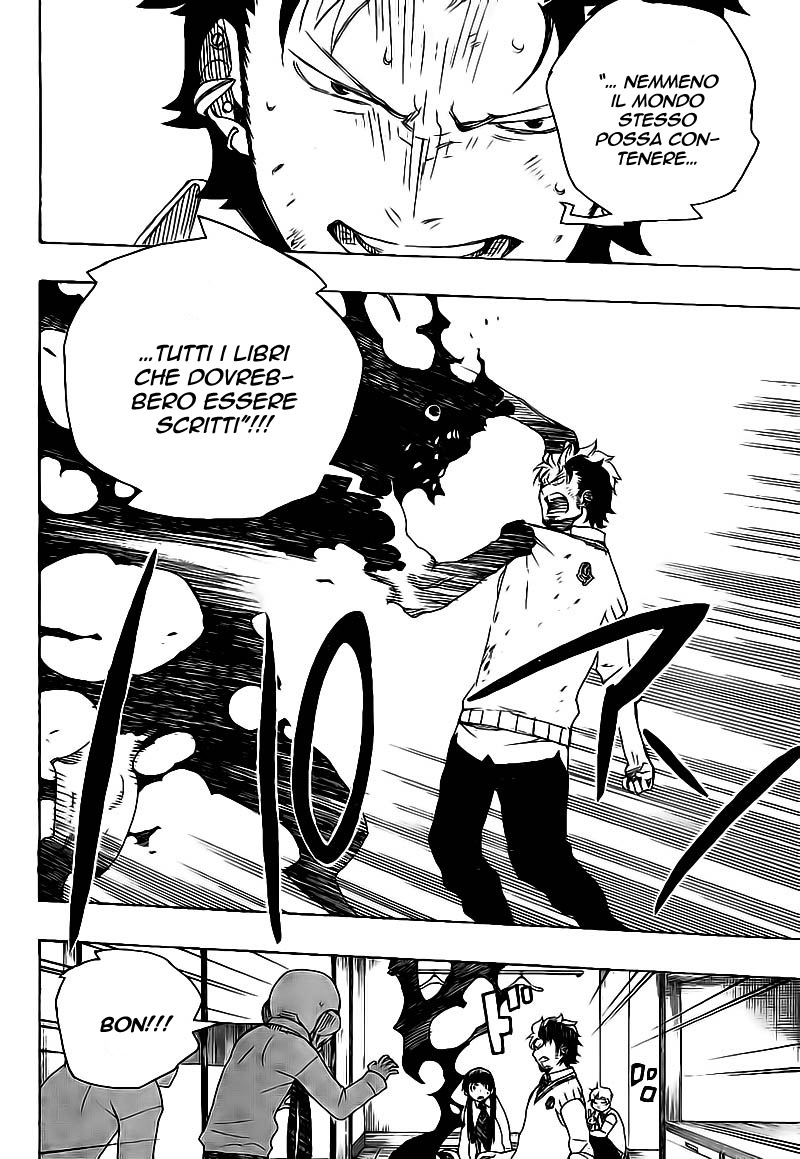 Read Ao no Exorcist IT Manga Online