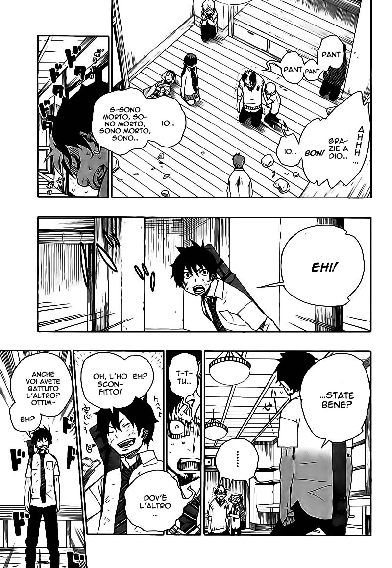 Read Ao no Exorcist IT Manga Online