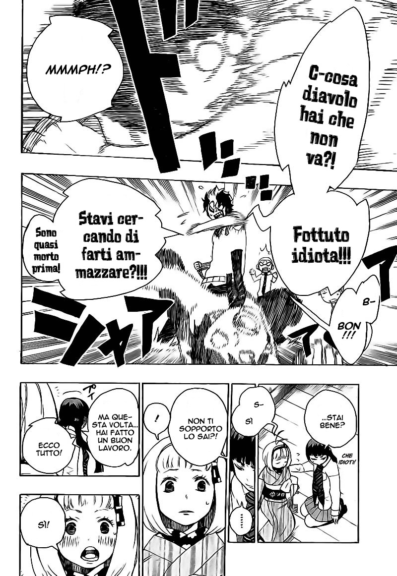 Read Ao no Exorcist IT Manga Online