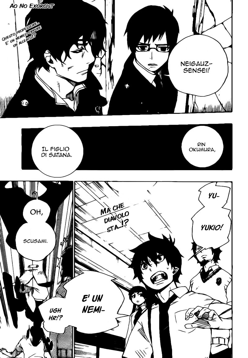 Read Ao no Exorcist IT Manga Online