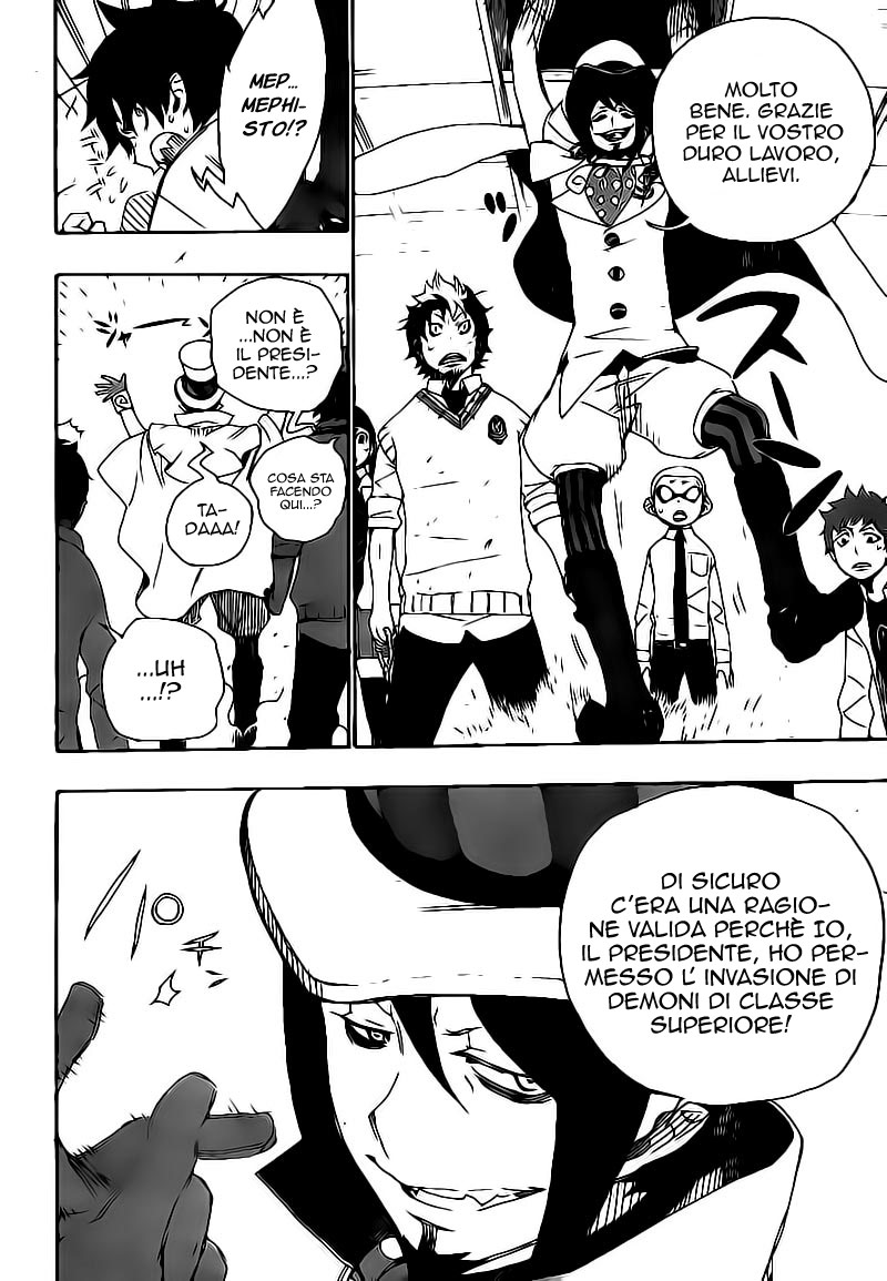 Read Ao no Exorcist IT Manga Online