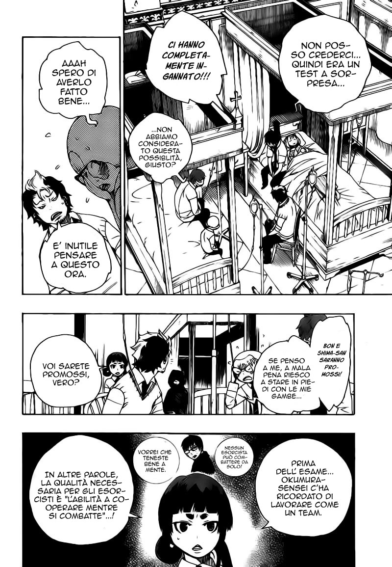 Read Ao no Exorcist IT Manga Online