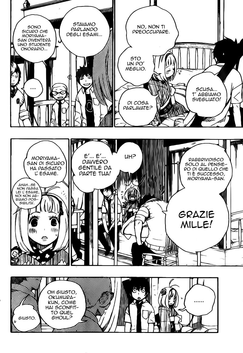 Read Ao no Exorcist IT Manga Online