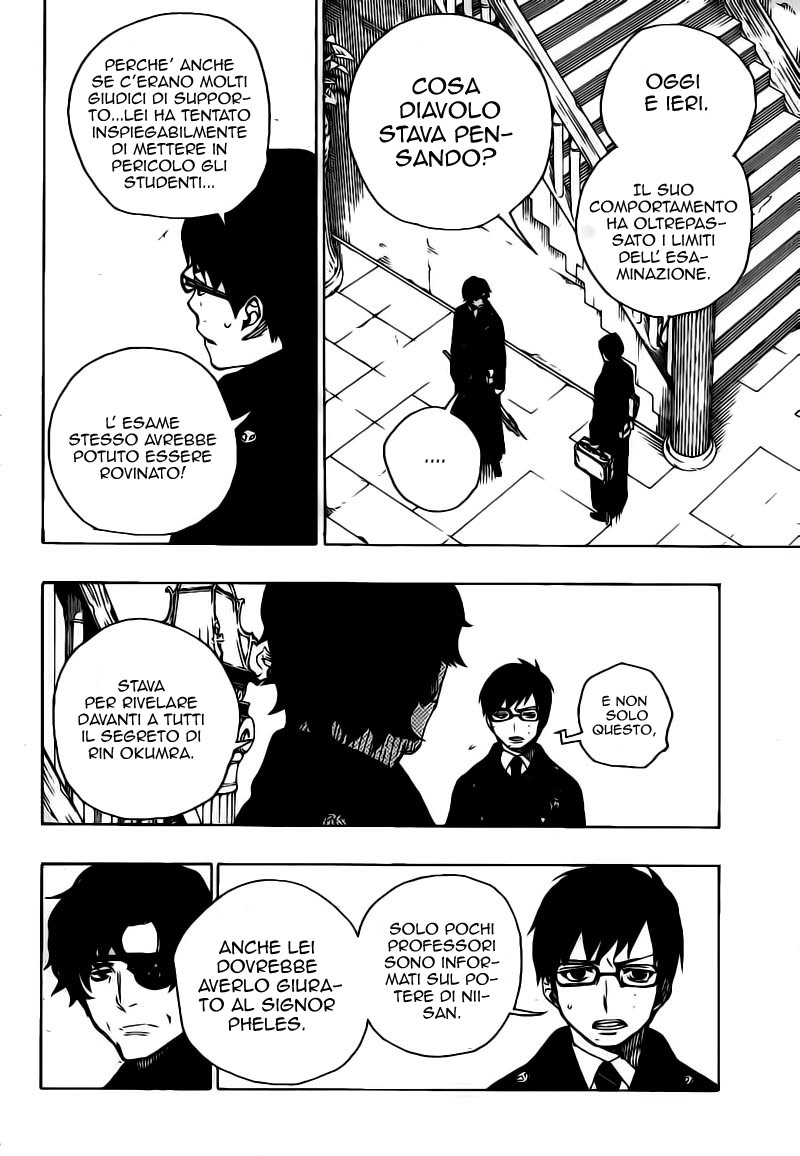 Read Ao no Exorcist IT Manga Online