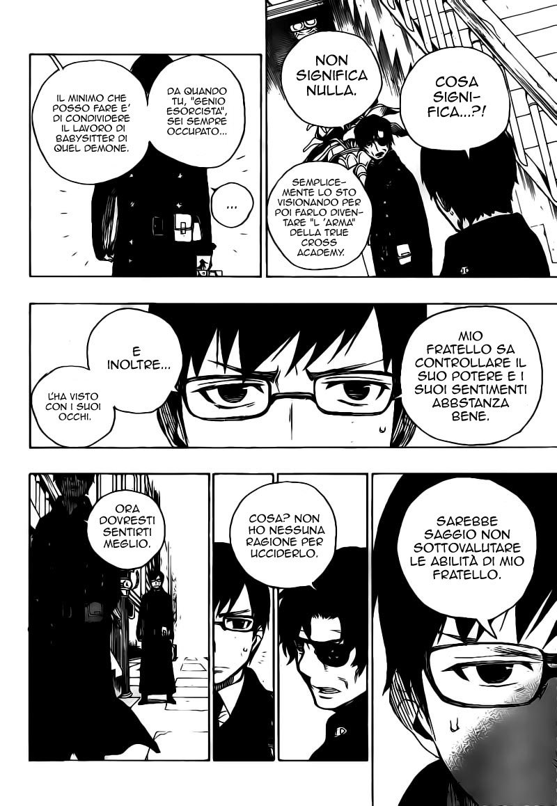 Read Ao no Exorcist IT Manga Online