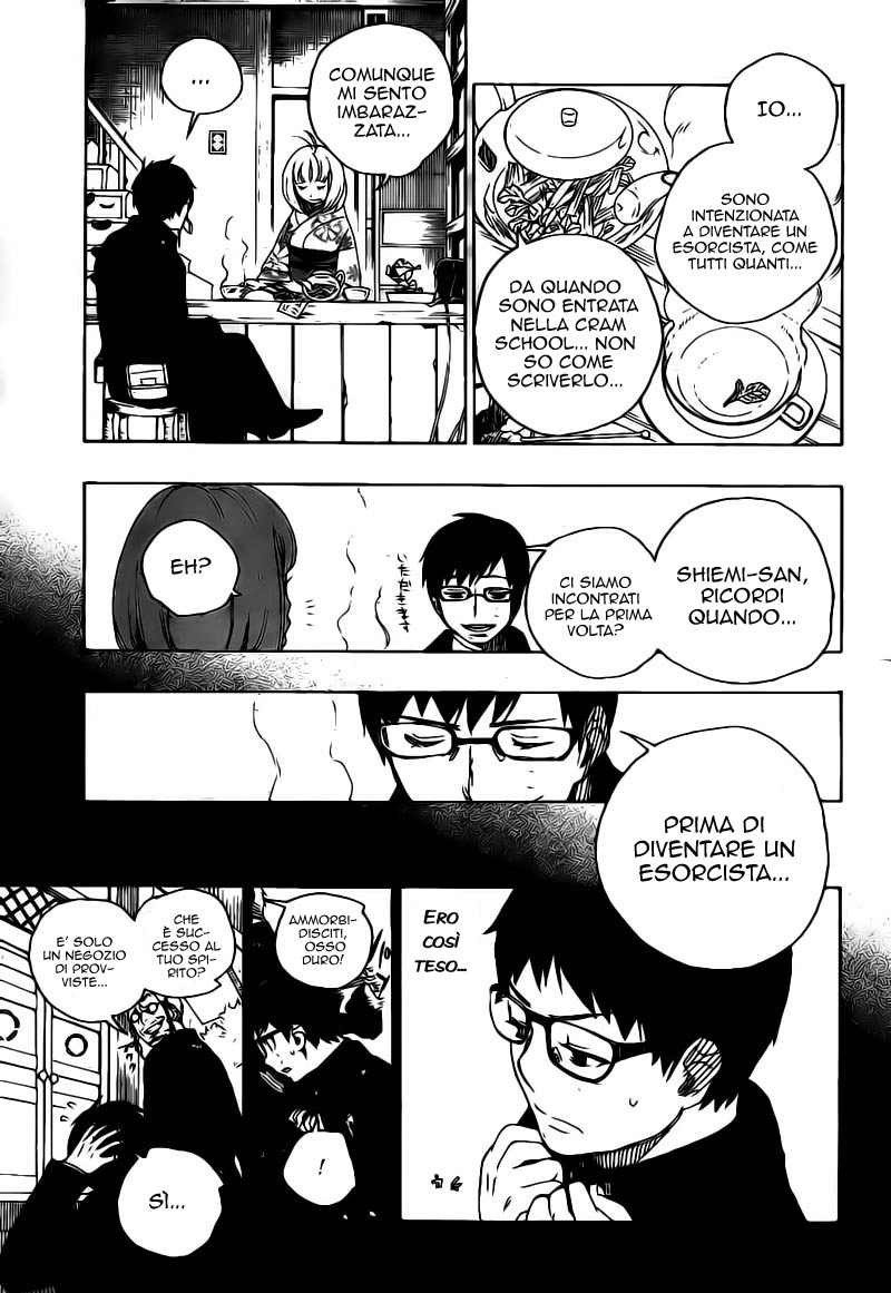 Read Ao no Exorcist IT Manga Online