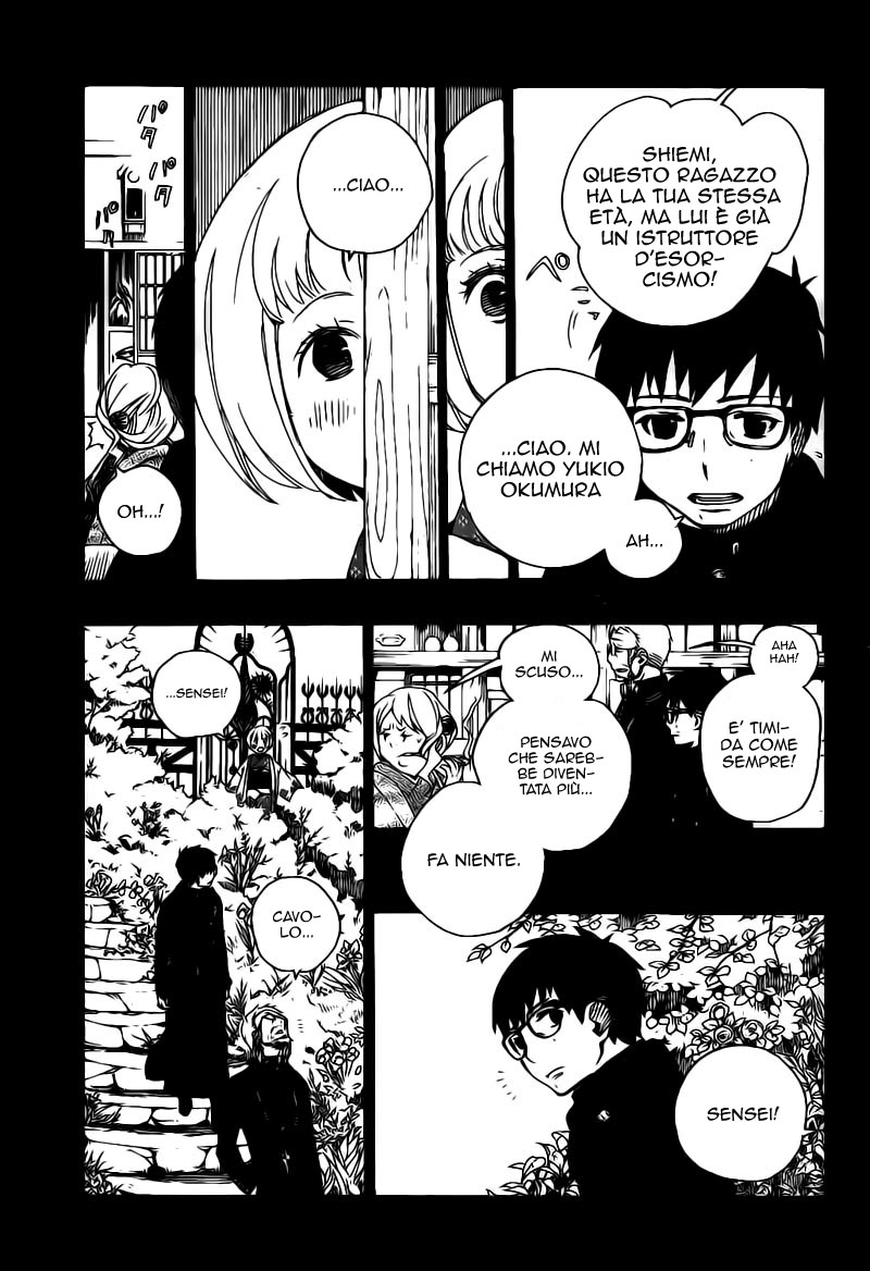 Read Ao no Exorcist IT Manga Online