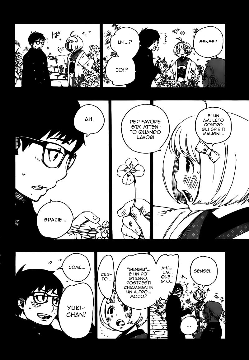 Read Ao no Exorcist IT Manga Online