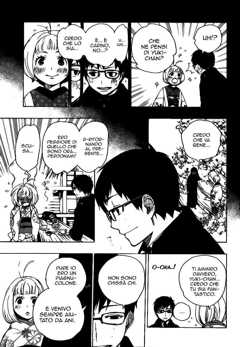 Read Ao no Exorcist IT Manga Online
