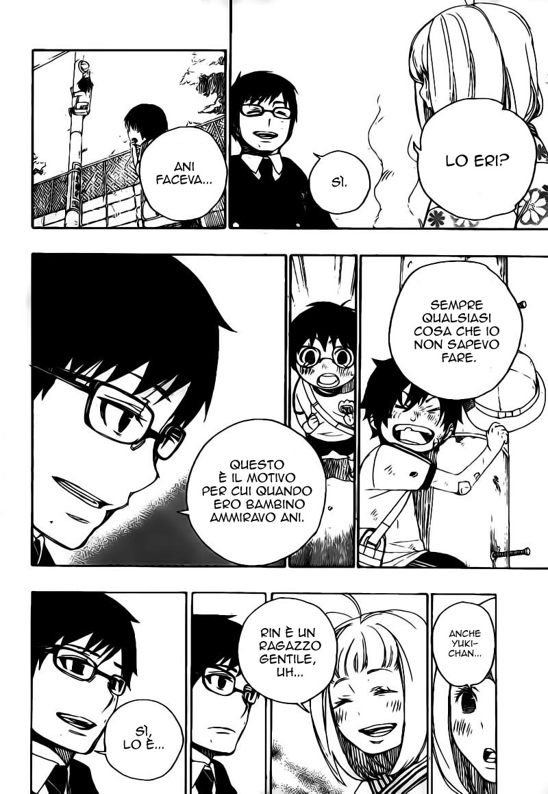 Read Ao no Exorcist IT Manga Online