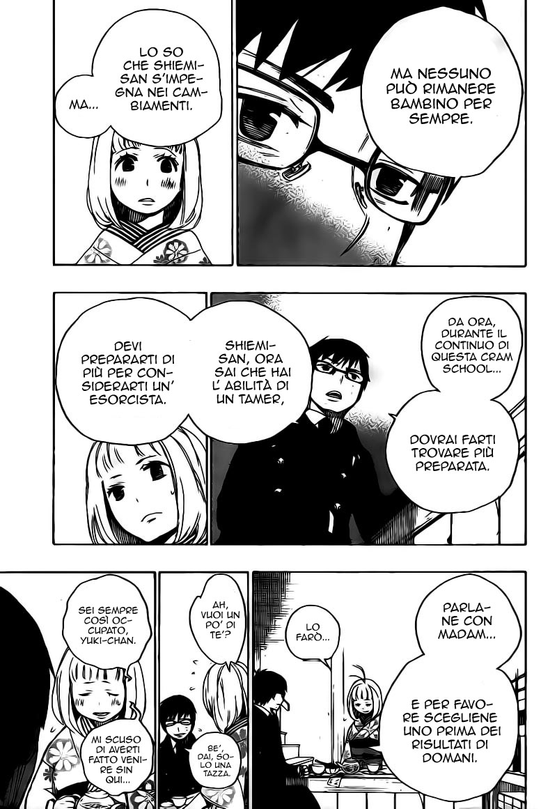 Read Ao no Exorcist IT Manga Online