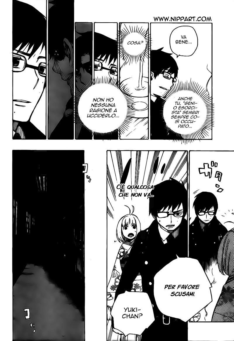 Read Ao no Exorcist IT Manga Online