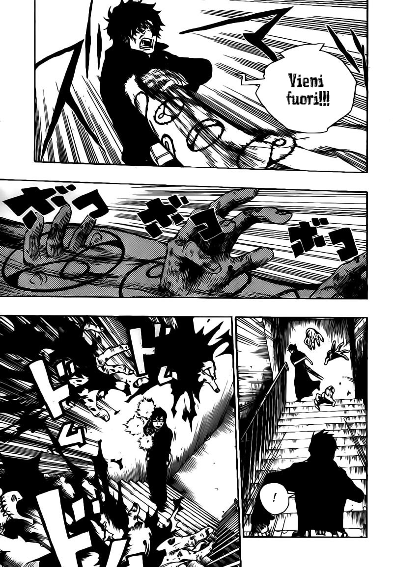 Read Ao no Exorcist IT Manga Online