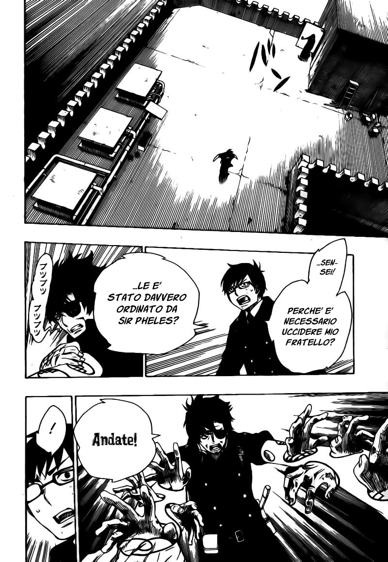 Read Ao no Exorcist IT Manga Online