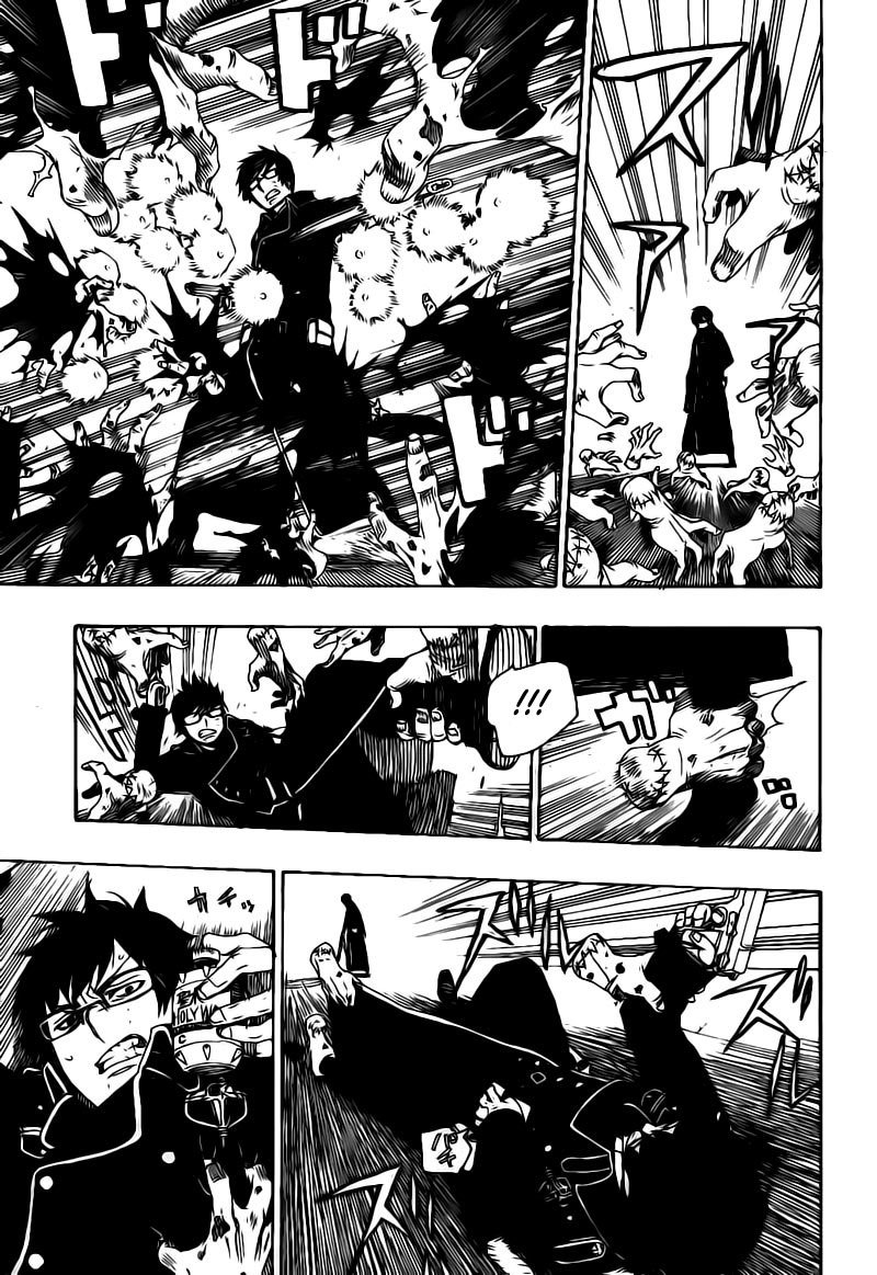 Read Ao no Exorcist IT Manga Online