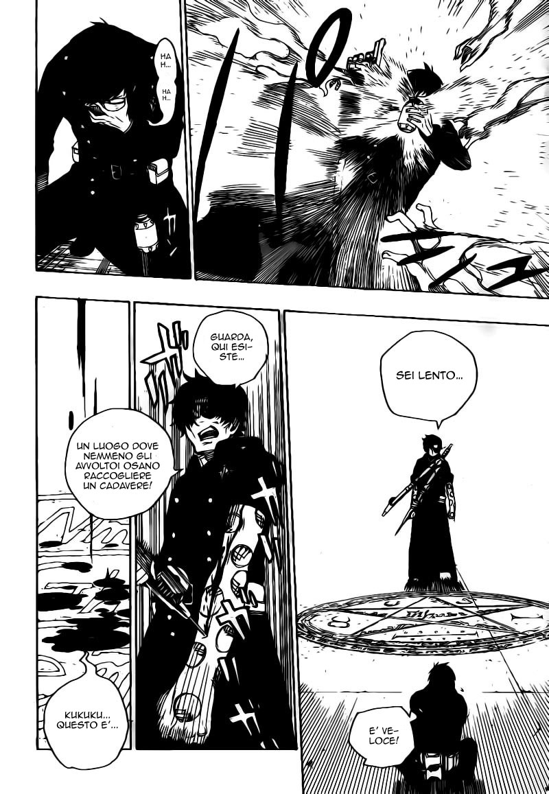 Read Ao no Exorcist IT Manga Online