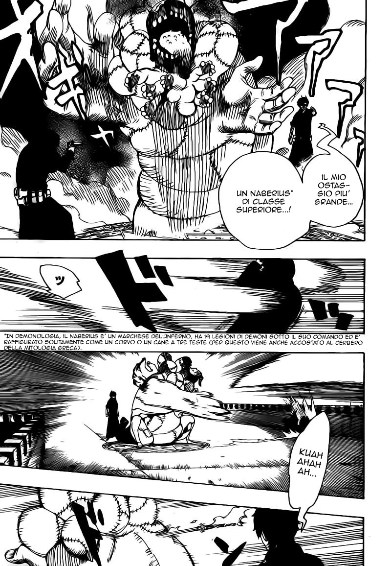 Read Ao no Exorcist IT Manga Online
