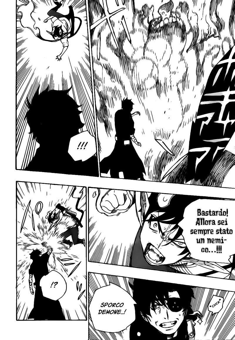 Read Ao no Exorcist IT Manga Online