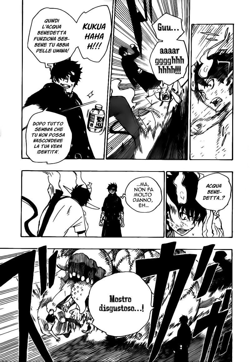 Read Ao no Exorcist IT Manga Online
