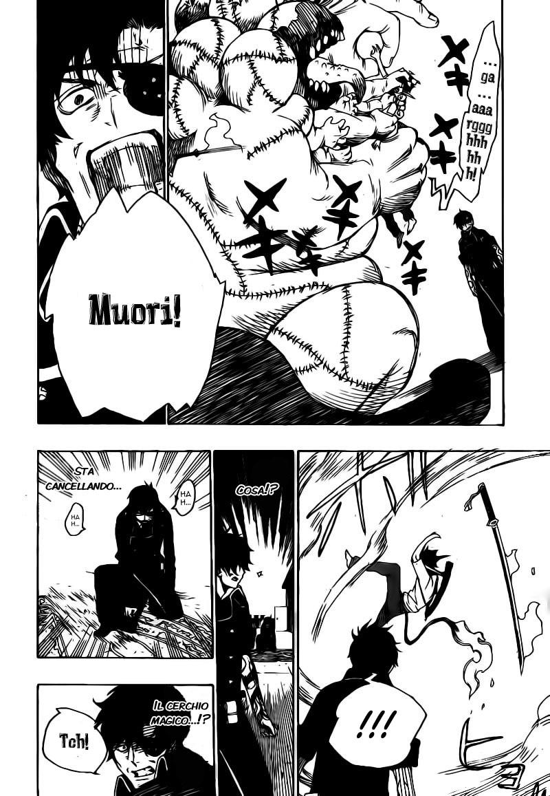Read Ao no Exorcist IT Manga Online