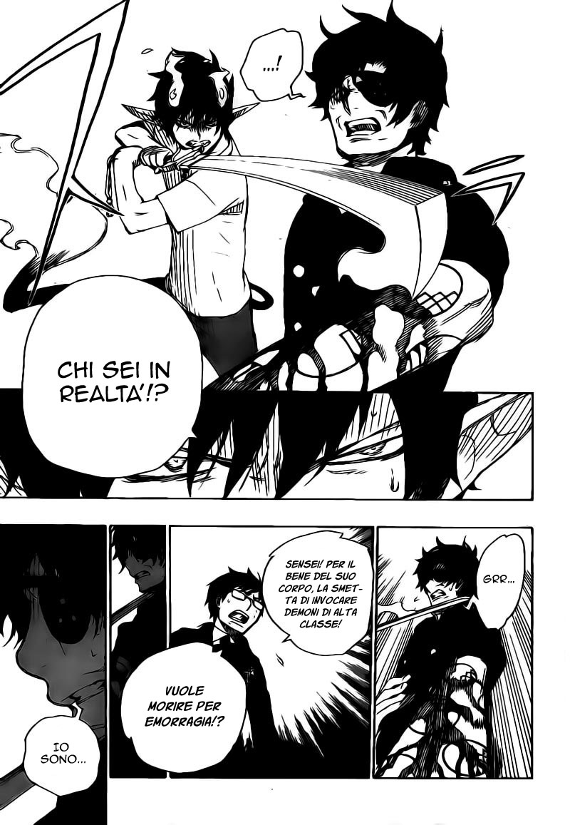 Read Ao no Exorcist IT Manga Online