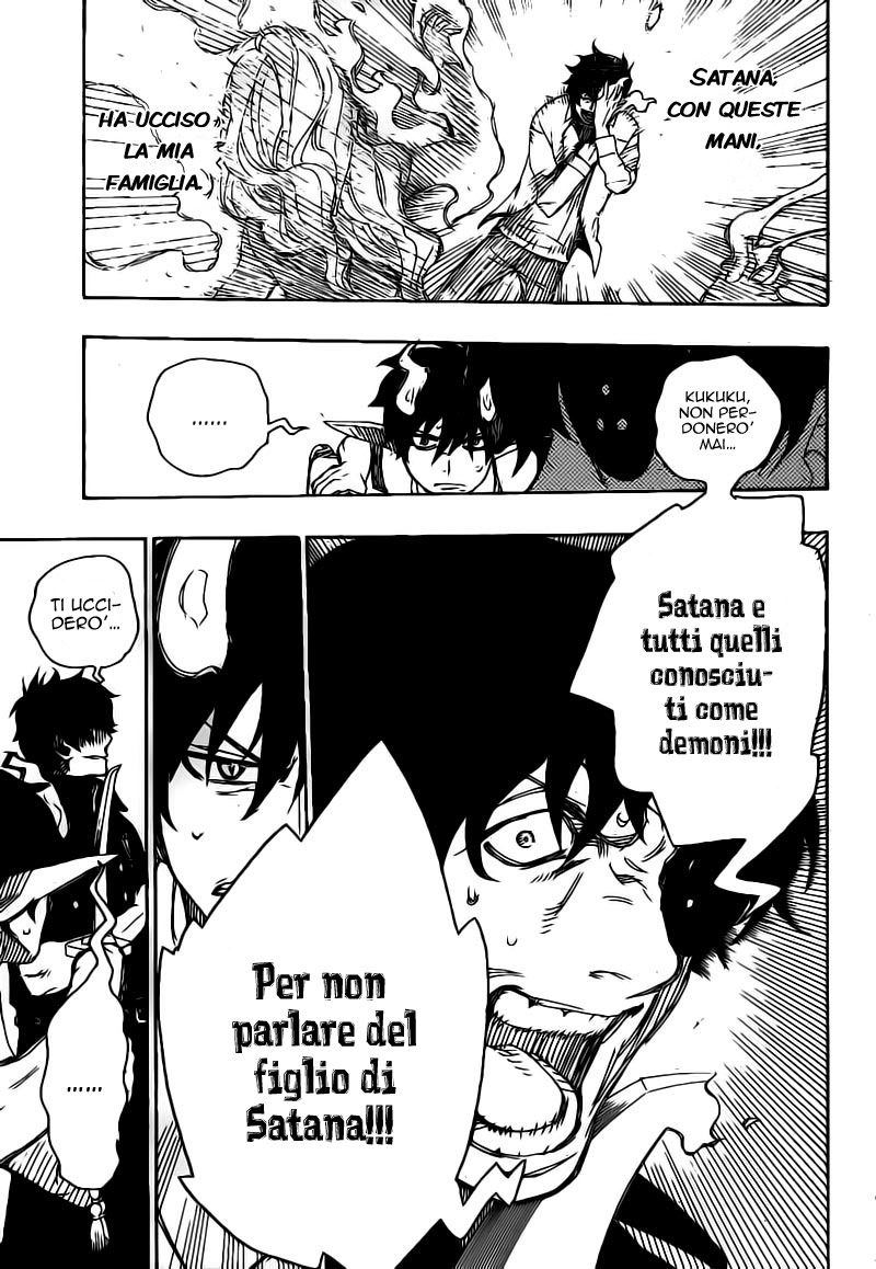 Read Ao no Exorcist IT Manga Online