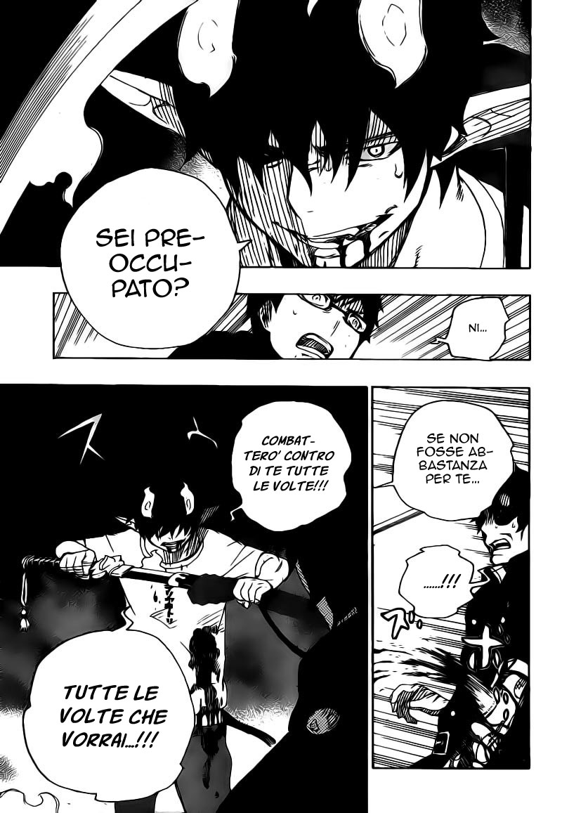 Read Ao no Exorcist IT Manga Online