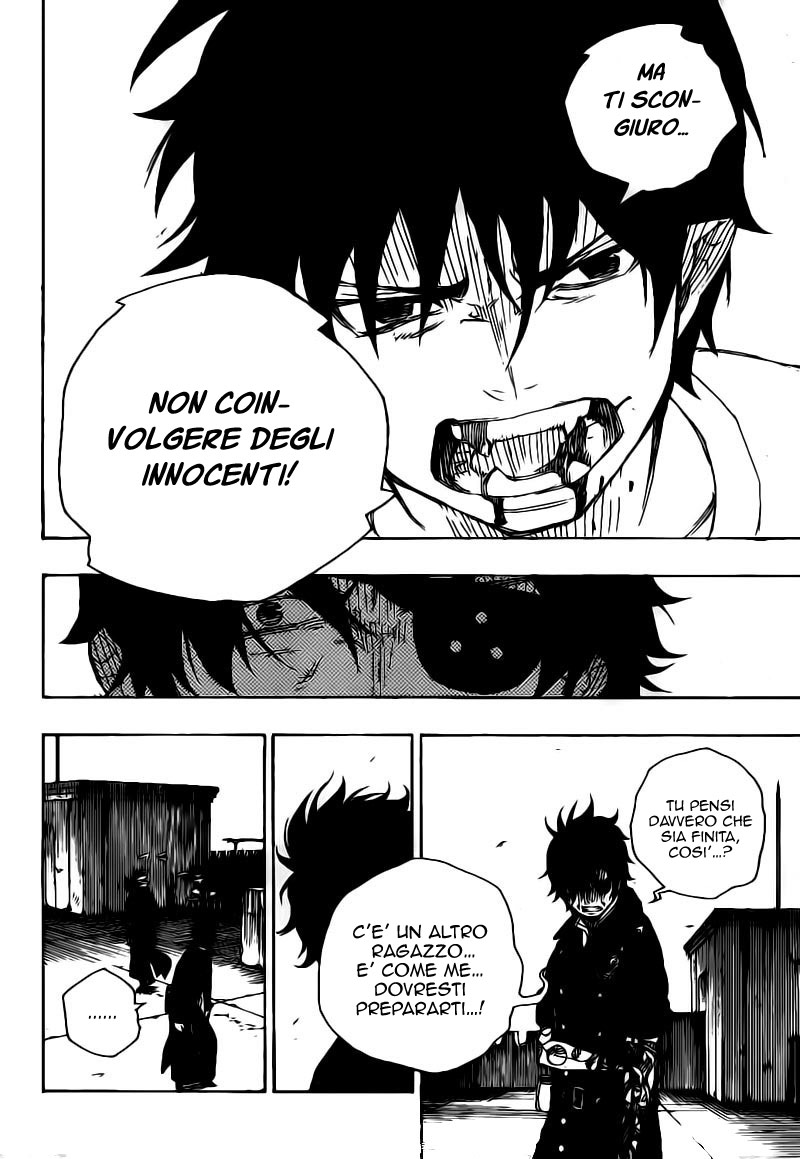 Read Ao no Exorcist IT Manga Online