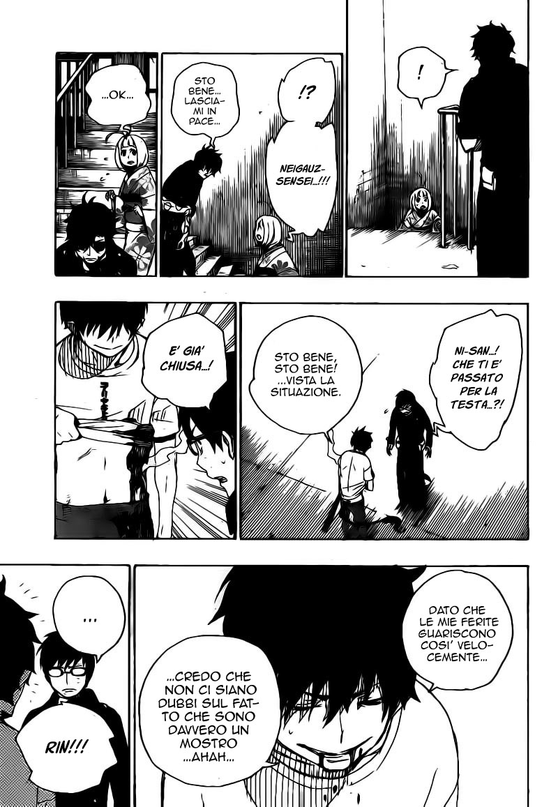 Read Ao no Exorcist IT Manga Online