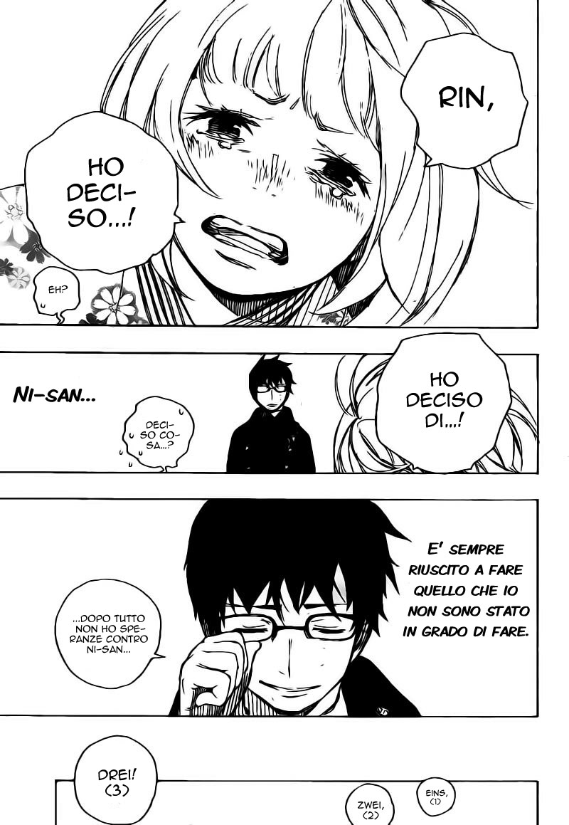 Read Ao no Exorcist IT Manga Online