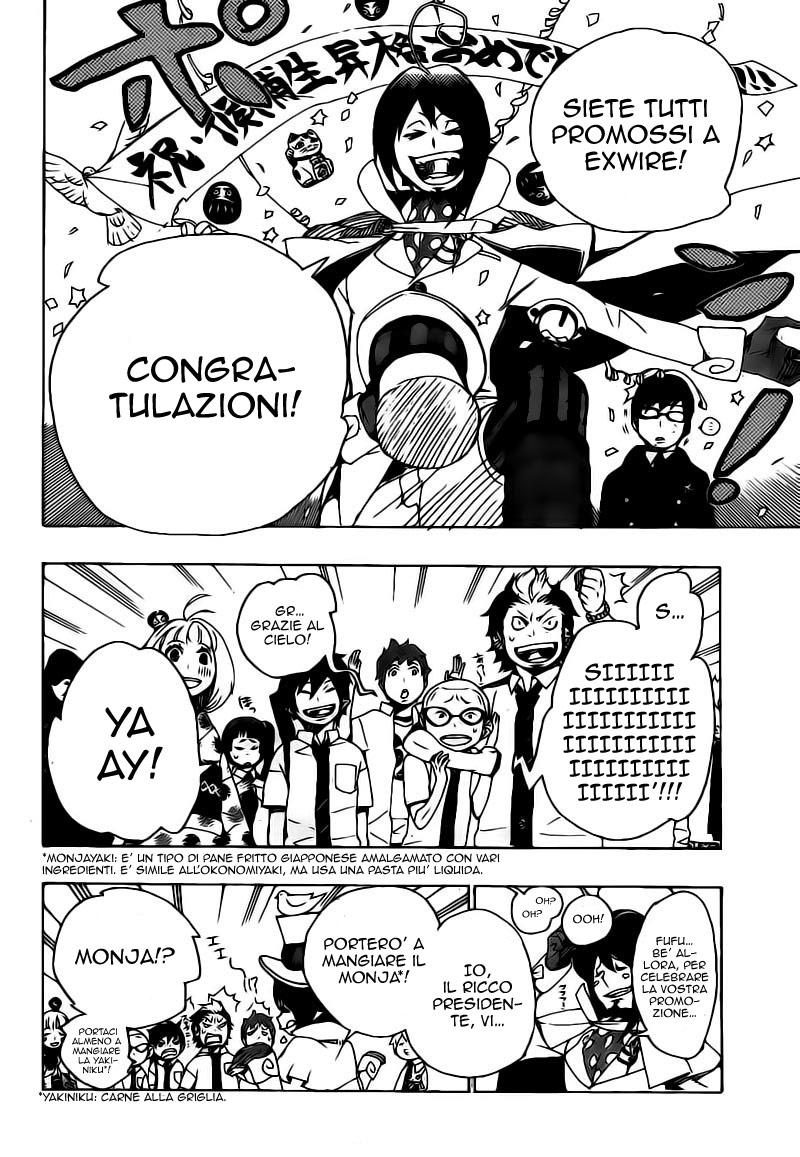 Read Ao no Exorcist IT Manga Online