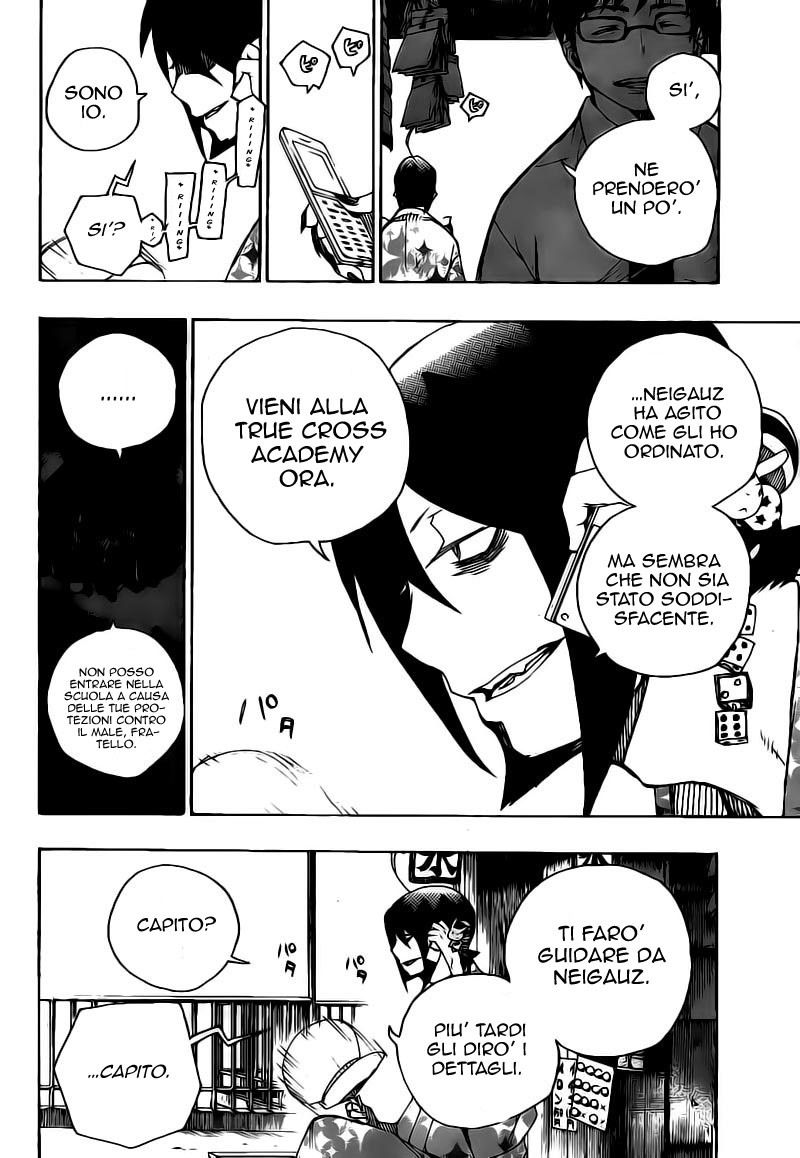 Read Ao no Exorcist IT Manga Online