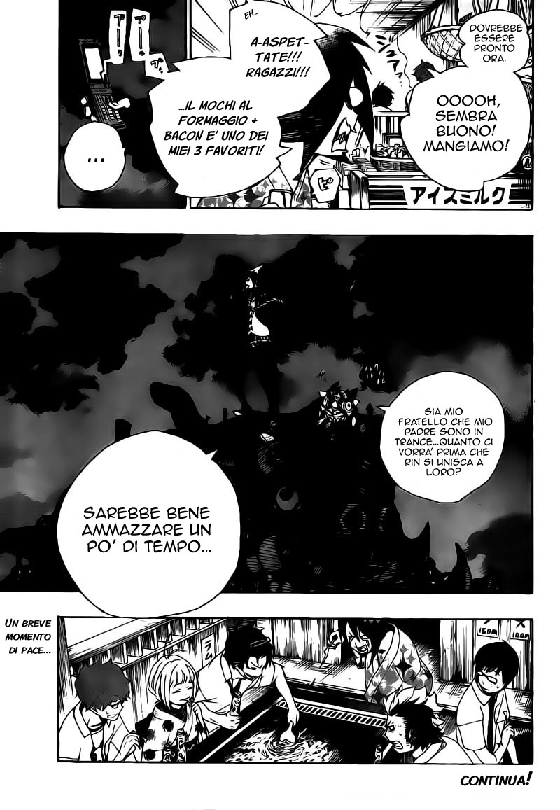 Read Ao no Exorcist IT Manga Online
