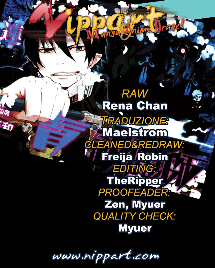 Read Ao no Exorcist IT Manga Online