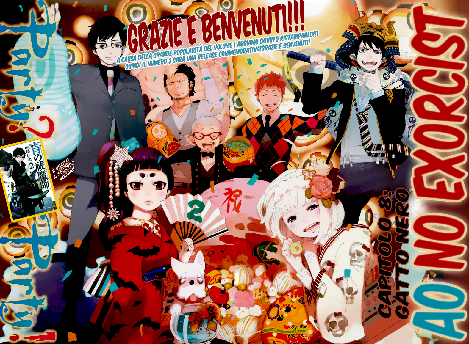Read Ao no Exorcist IT Manga Online