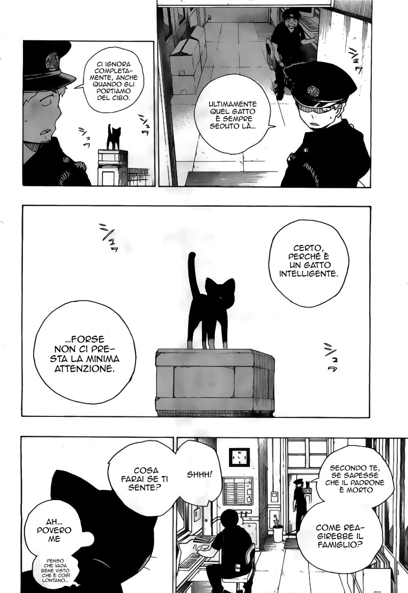 Read Ao no Exorcist IT Manga Online
