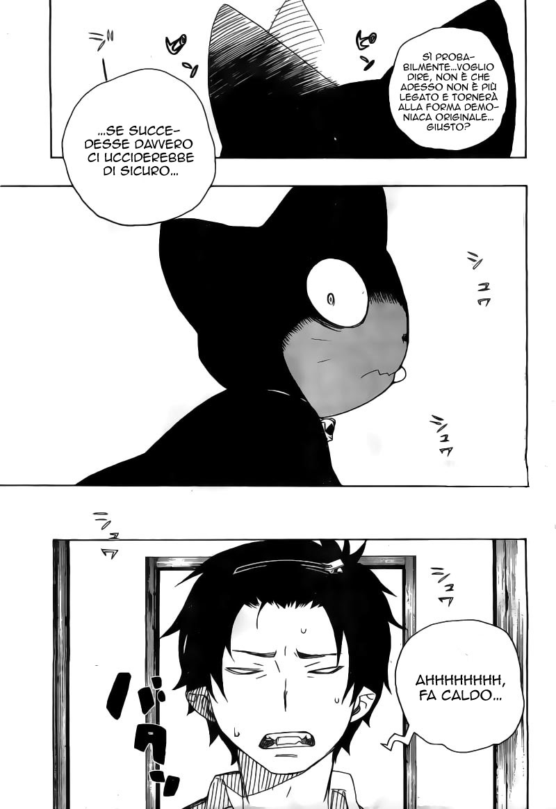 Read Ao no Exorcist IT Manga Online