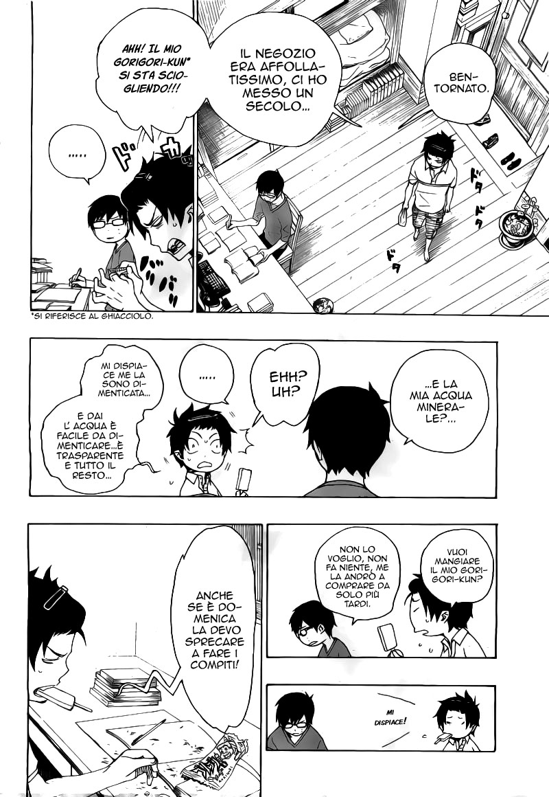 Read Ao no Exorcist IT Manga Online