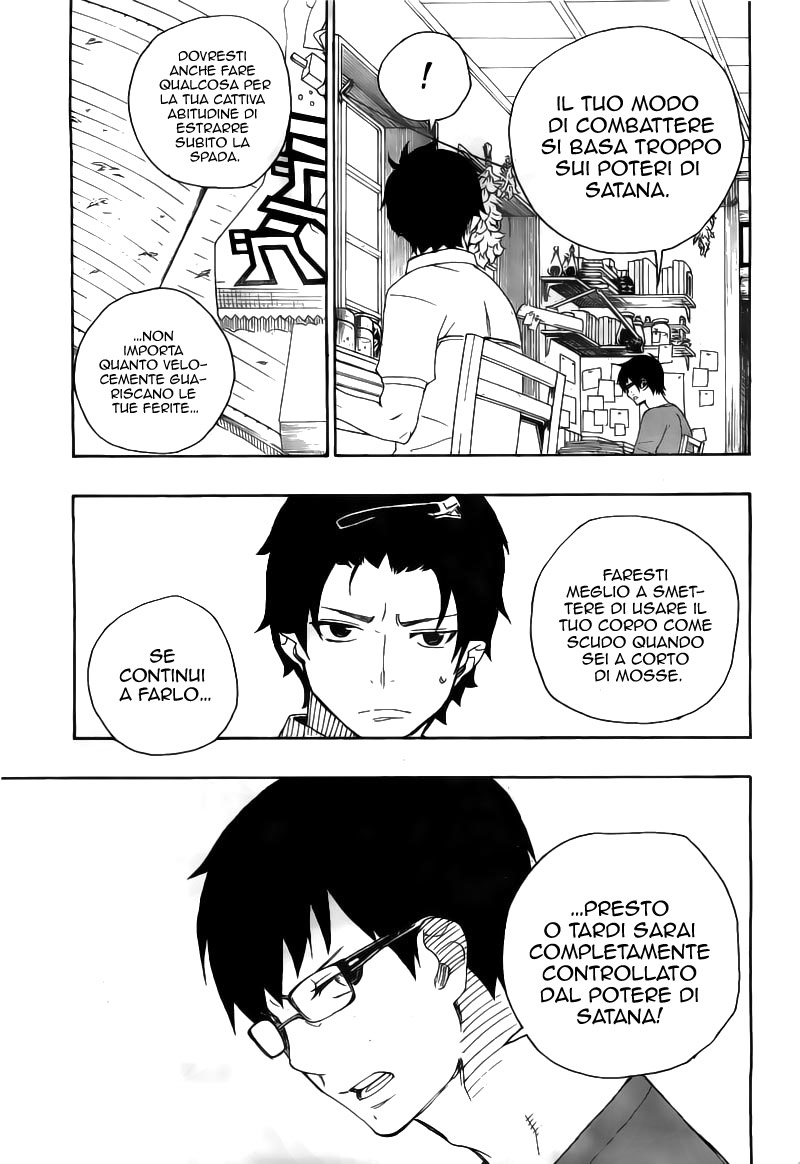 Read Ao no Exorcist IT Manga Online