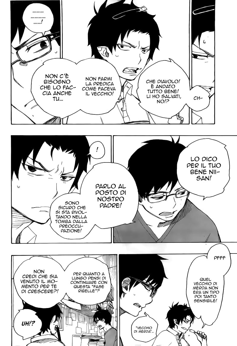 Read Ao no Exorcist IT Manga Online