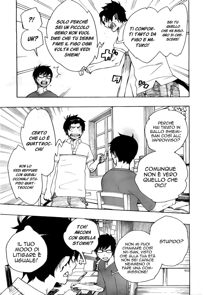 Read Ao no Exorcist IT Manga Online
